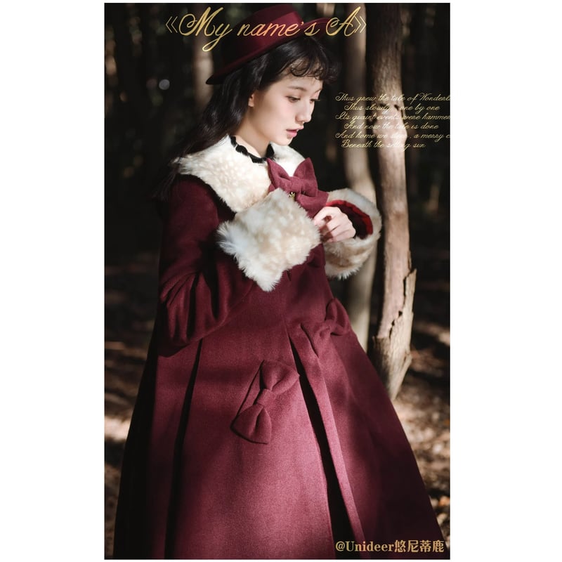 バンビファーロングコート ボルドー／select | tulle オンラインストア