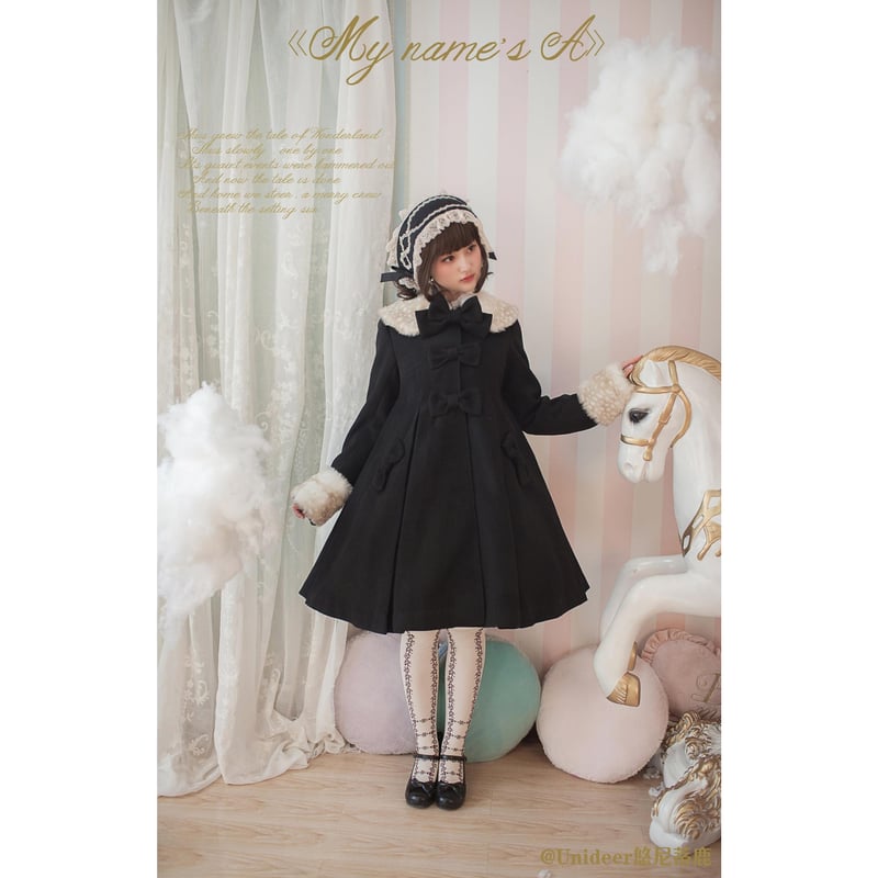 バンビファーロングコート ブラック | tulle オンラインストア
