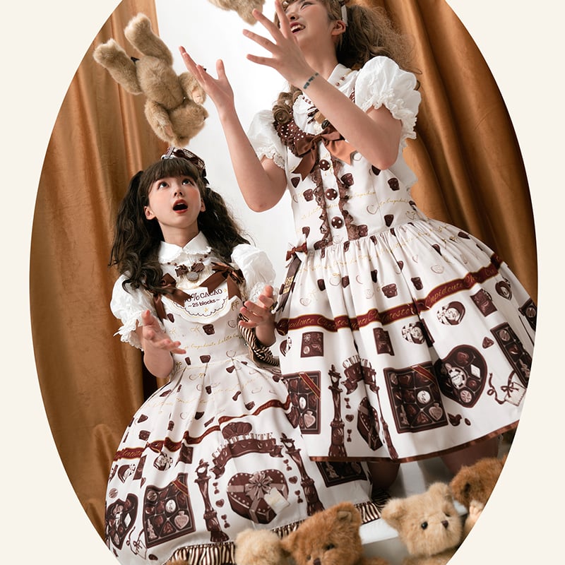 Bonbon Chocolatジャンパースカート ミルクホワイト／select | tulle