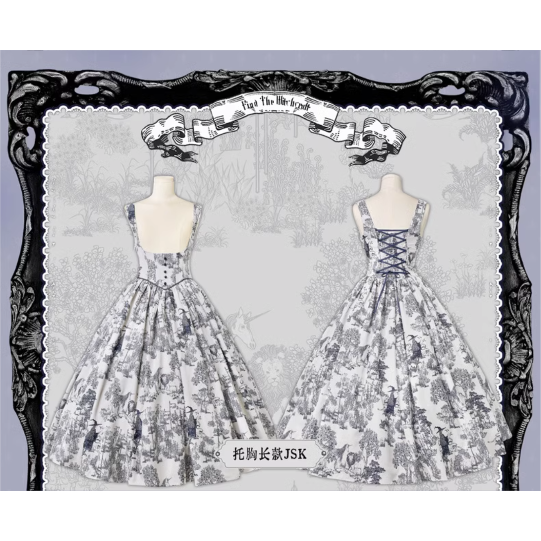 Witch's Forestコルセットジャンパースカート ロング丈／select | tull