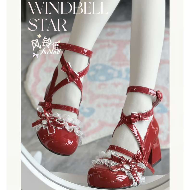 【GANNI】Jewel ジュエル バレリーナ ストラップ チャーム 赤 Windbell Starレーシーストラップシューズ レッド | tulle