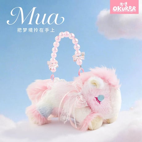 Cotton candy ユニコーンポニーぬいぐるみバッグ