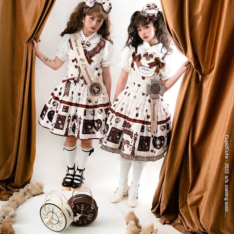 Bonbon Chocolatジャンパースカート ミルクホワイト／select | tulle