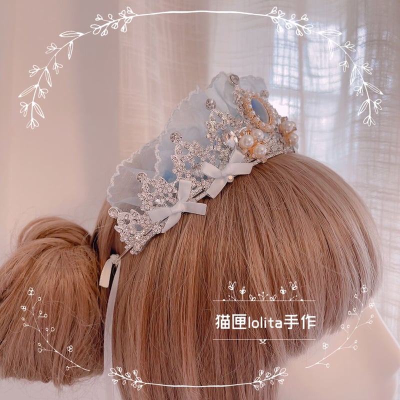 Brilliant Frillティアラ 3色／select | tulle オンラインストア