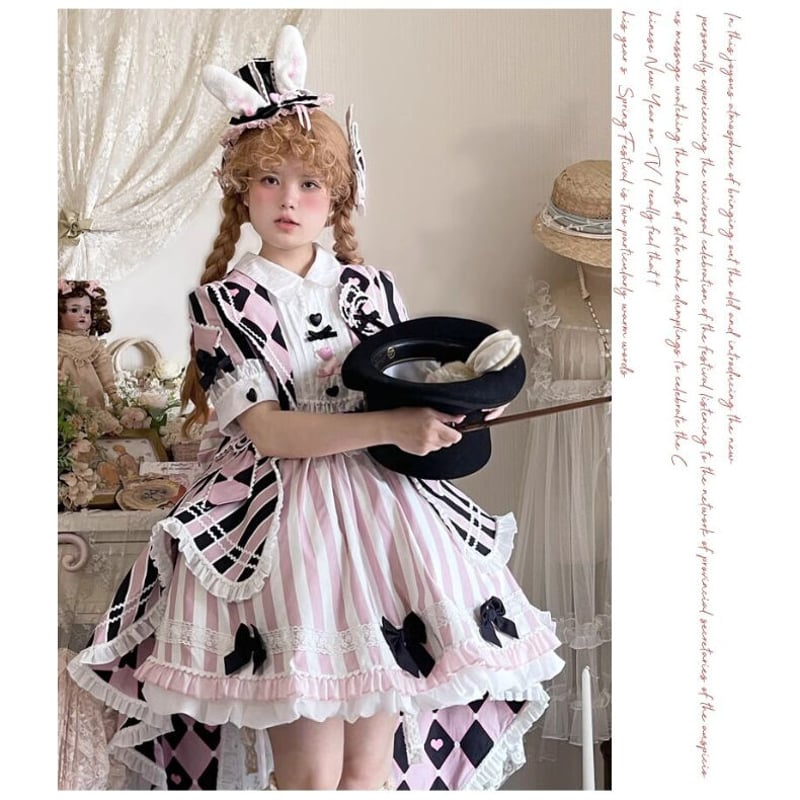 Circus Stripe ドレス ブラック×ピンク/select | tulle Circus Stripe ドレス ブラック×ピンク/select | tulle