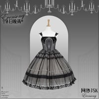 Lovely Princess ジャンパースカート ピンク／select | tulle オン