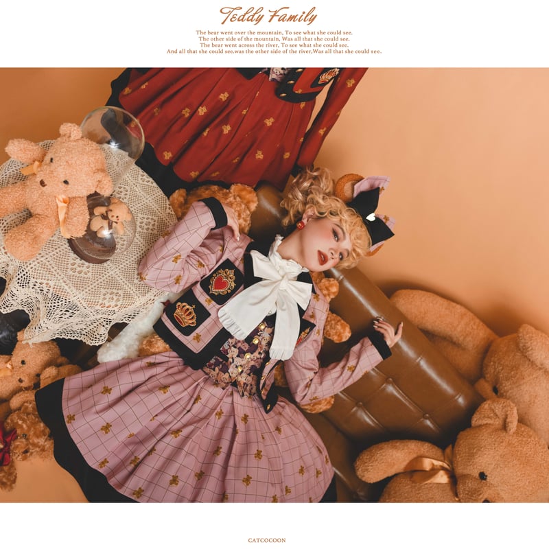 teddy beddy bear vintage カーテン テディベッティベア