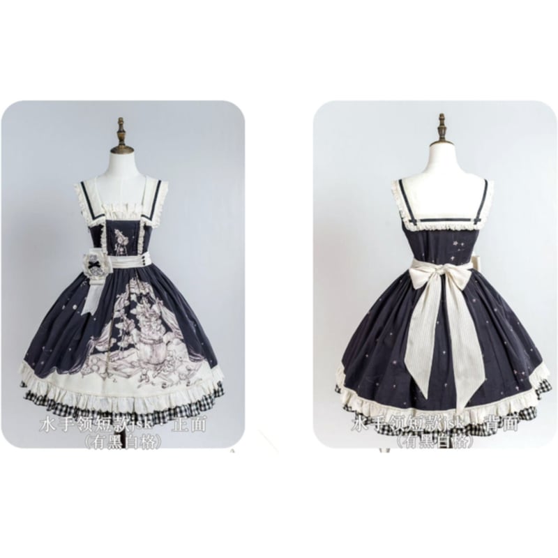 Antique Star wish セーラーカラージャンパースカート ショート丈 2色