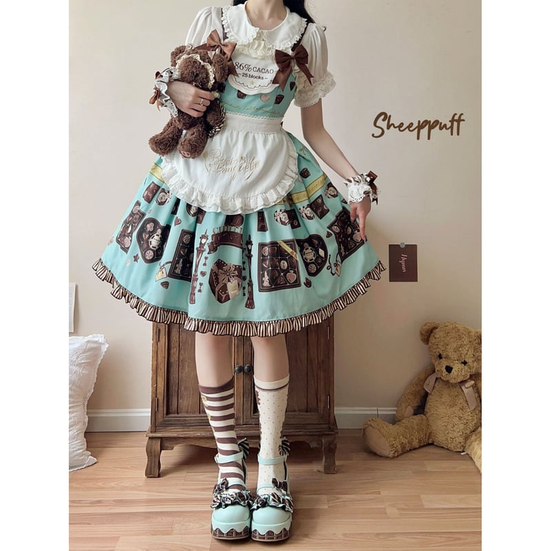 Melting Choco ストラップシューズ ミント | tulle オンラインストア