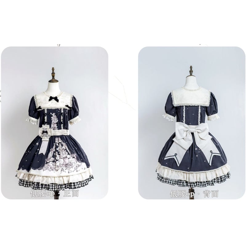 Antique Star wish ローウエストワンピース | tulle オンラインストア