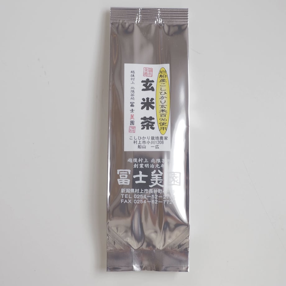 63dcc7977c42ee705712d2b8