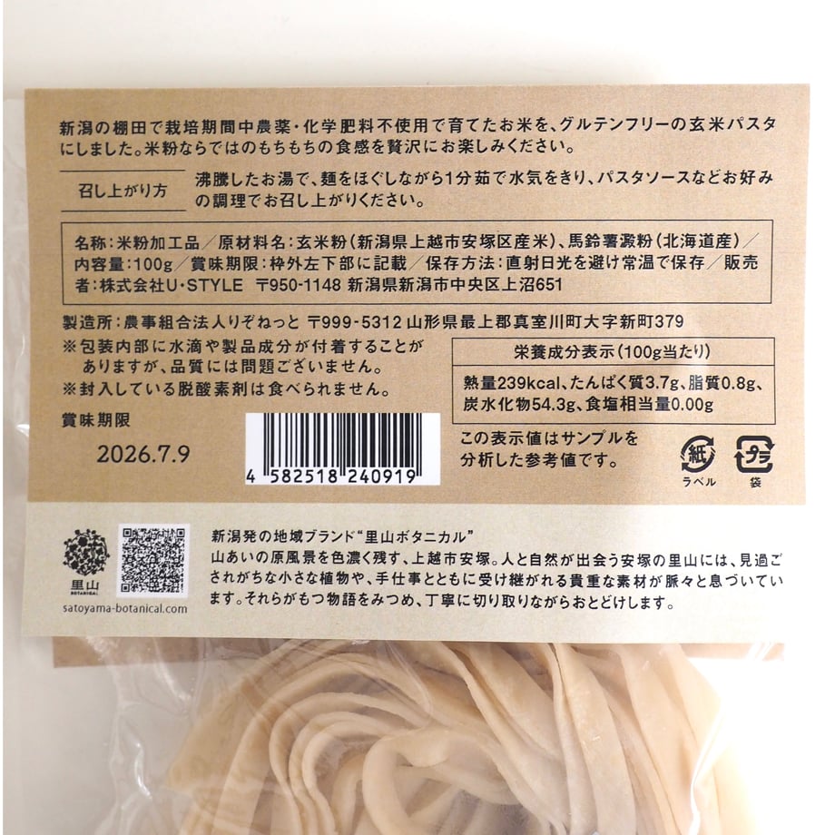 662d872ca537ca5008c84bb2
