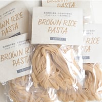 里山BOTANICAL / BROWN RICE PASTA(玄米パスタ)