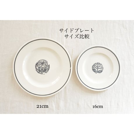 JOHN JULIAN ×鹿児島睦 「NOIR」SIDE PLATE 16cm