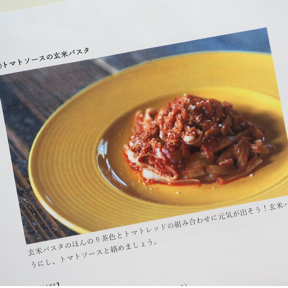 662d872ca537ca5008c84bb2