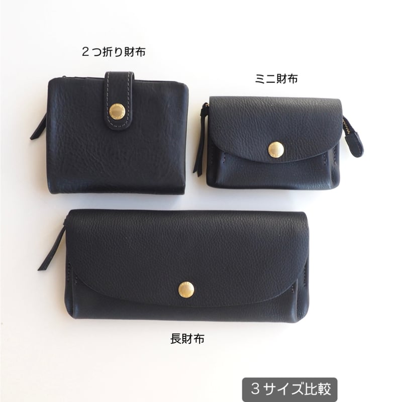 CINQ レザー長財布 | Room