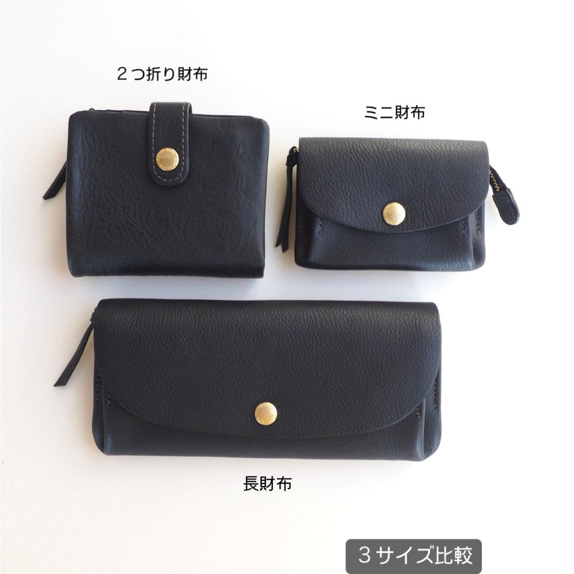 CINQブラウンレザー長財布 ボタン式 CINQ レザー長財布 | Room