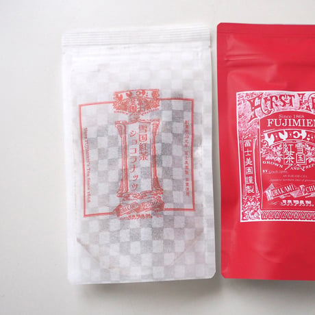 冨士美園 / 雪国紅茶ショコラナッツ