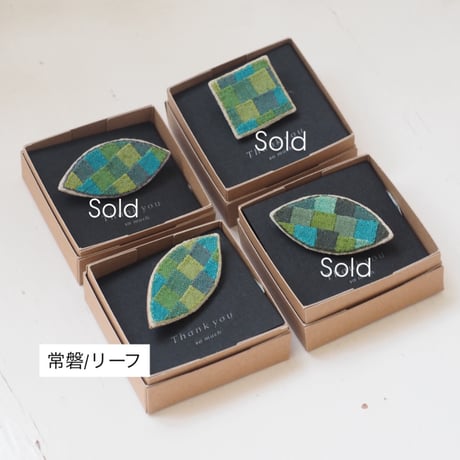 acolier モザイクブローチ