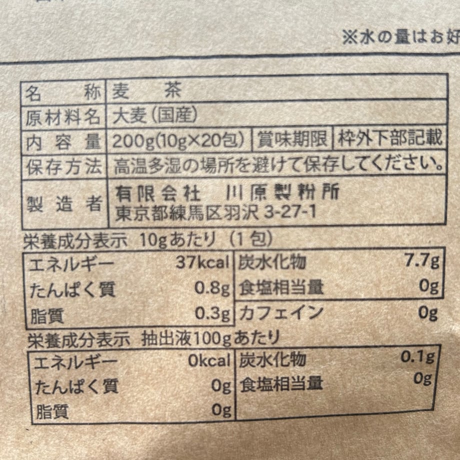 6a40c8575c88a2e56f70c12c