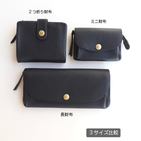 CINQ レザー2つ折り財布