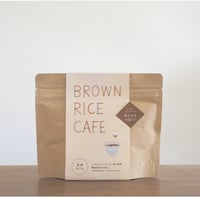 里山BOTANICAL / BROWN RICE CAFE  5g×10p