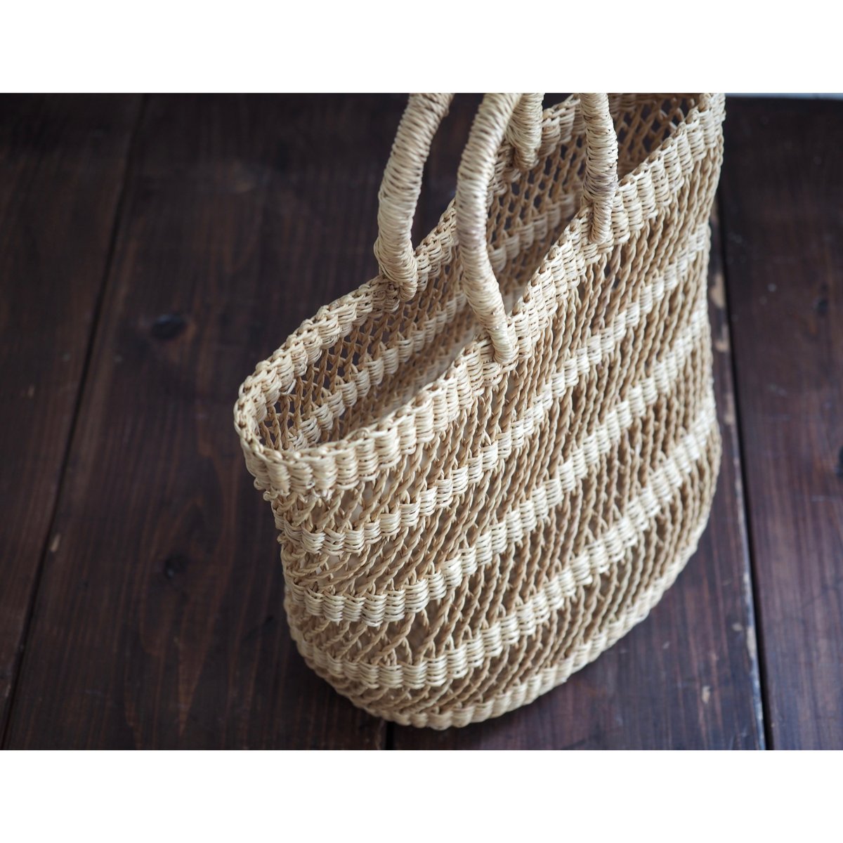 ボルガ 2本手透かし編みバスケット | Room