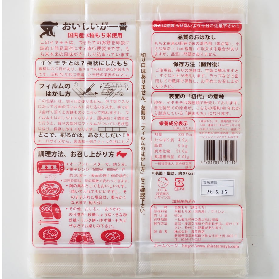 63a3ec64bcc6a00ea8ce5711