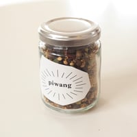 piwang ピクルス用ミックススパイス