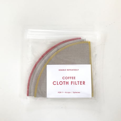 COFFEE CLOTH FILTER / 円錐形