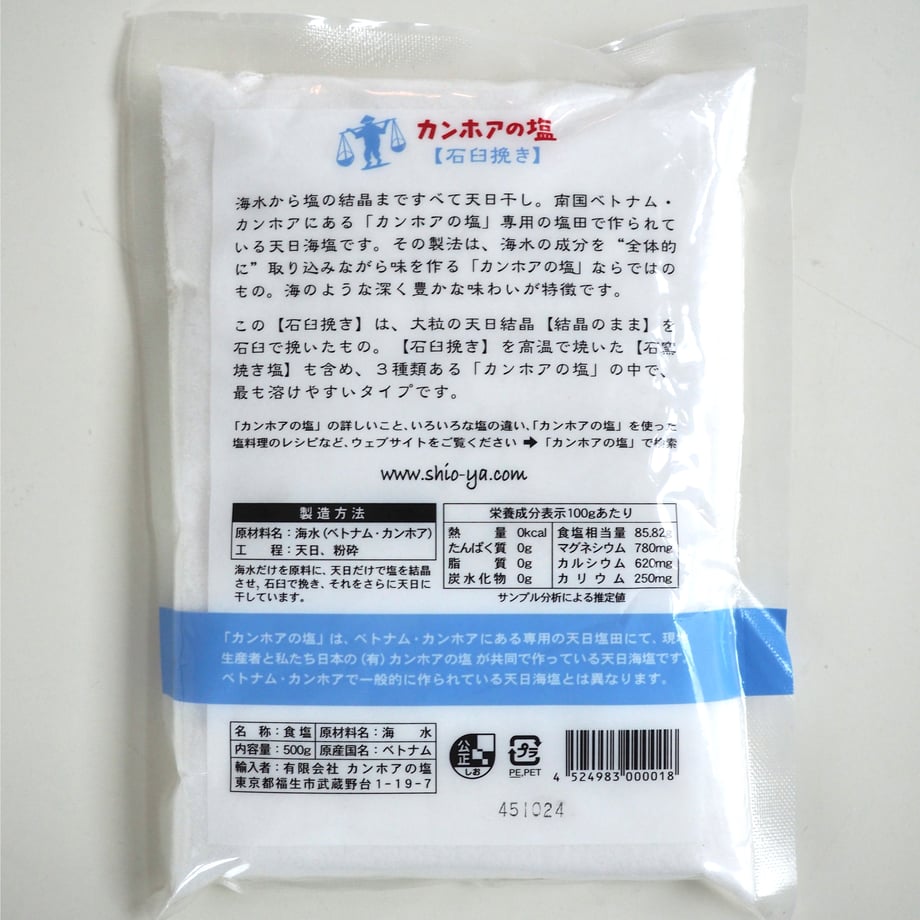 676fb6b210a4920b60438642