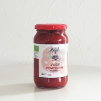 丘の上のポモドリーノ(チェリートマト)  300g