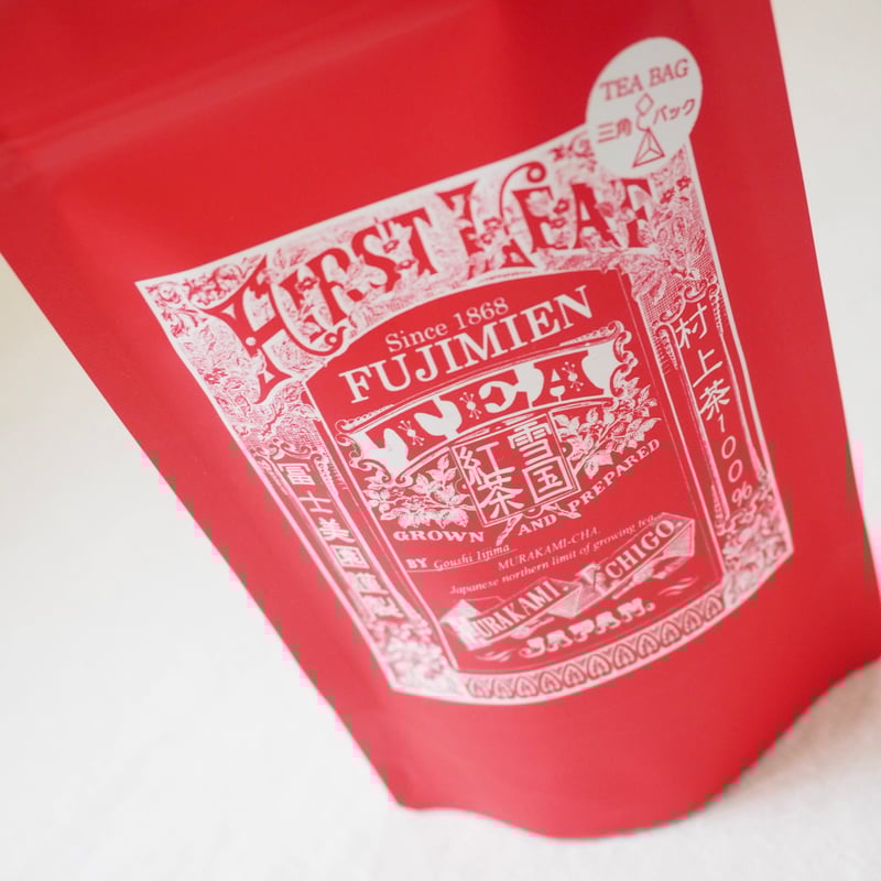 冨士美園 / 雪国紅茶 (リーフ / ティーバッグ) | Room