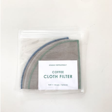 COFFEE CLOTH FILTER / 円錐形