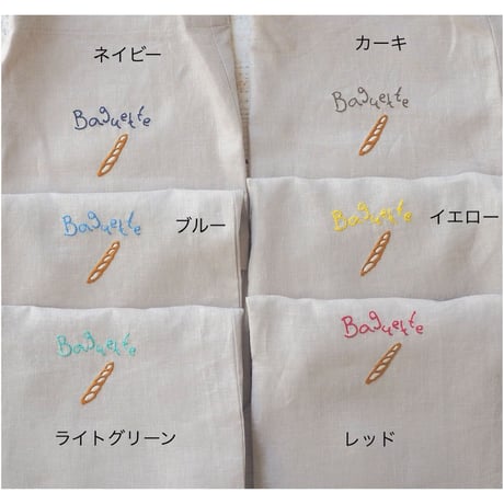 リネンバッグ 002 / Baguette
