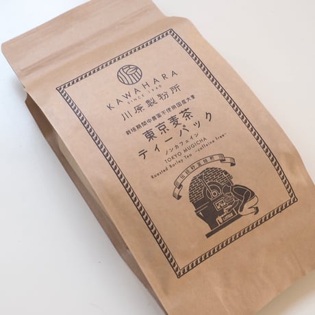 川原製粉所 / 東京麦茶 ティーパック(20p)