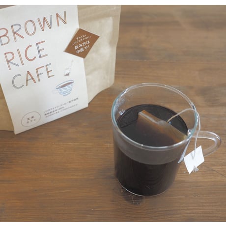 里山BOTANICAL / BROWN RICE CAFE  5g×10p
