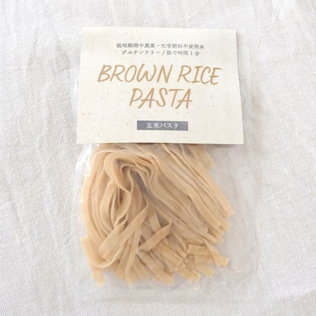 里山BOTANICAL / BROWN RICE PASTA(玄米パスタ)