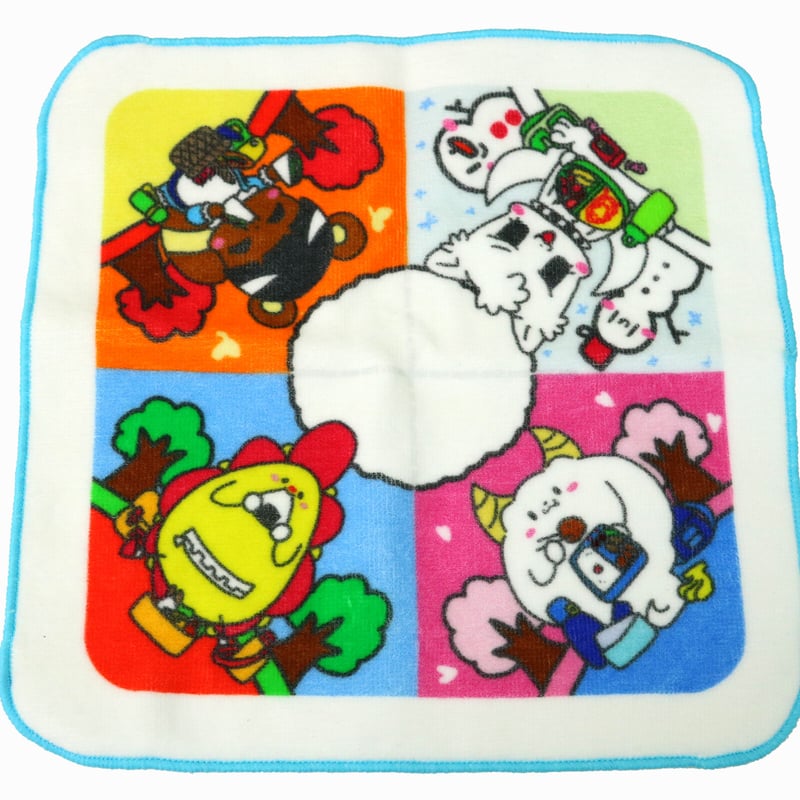 じょうずにたためるタオルハンカチ - みんなで楽しくピクニック じょうずにたためるタオルハンカチ - みんなで楽しくピクニック
