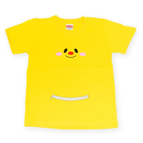 サンサンキッズ　セット売り サンサンキッズ公式オンラインショップ