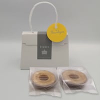 パーティバッグ：ミニミニバウム2個入り