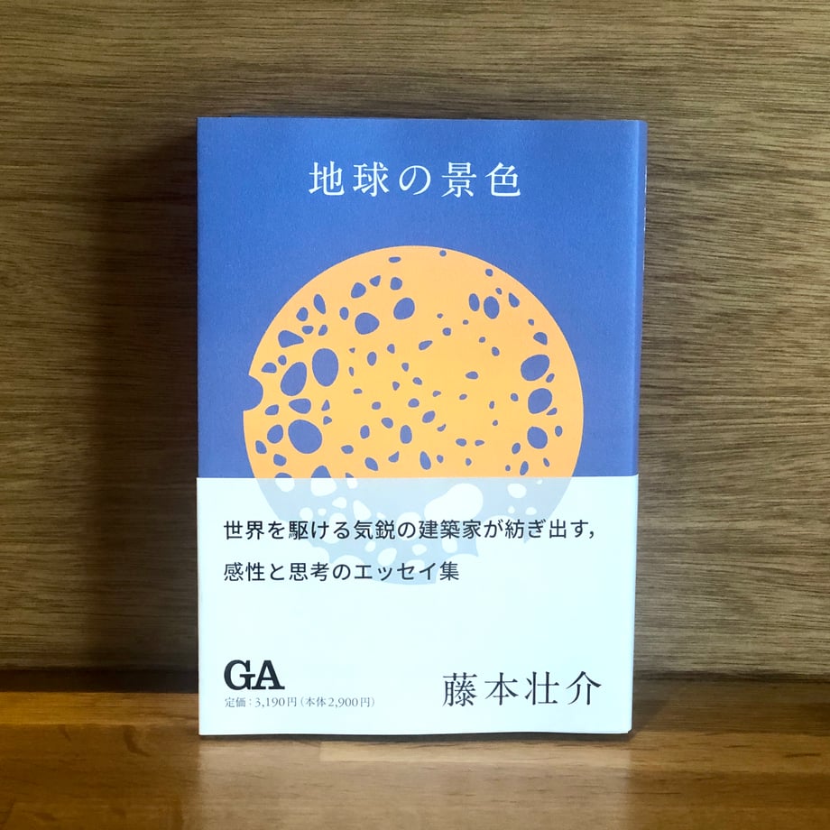 66dd451f2fa52a05e8599f8c