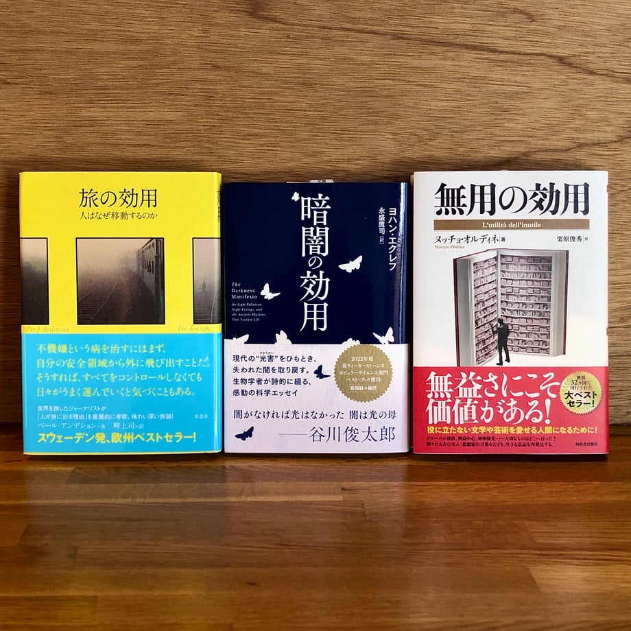 6573eb50df8567008bc817ba