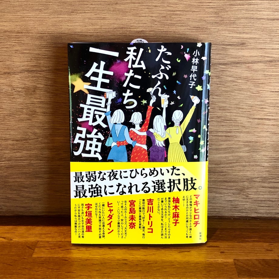 66c16fc5471cb30bbee9a014
