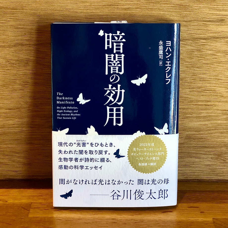 6573eb50df8567008bc817ba