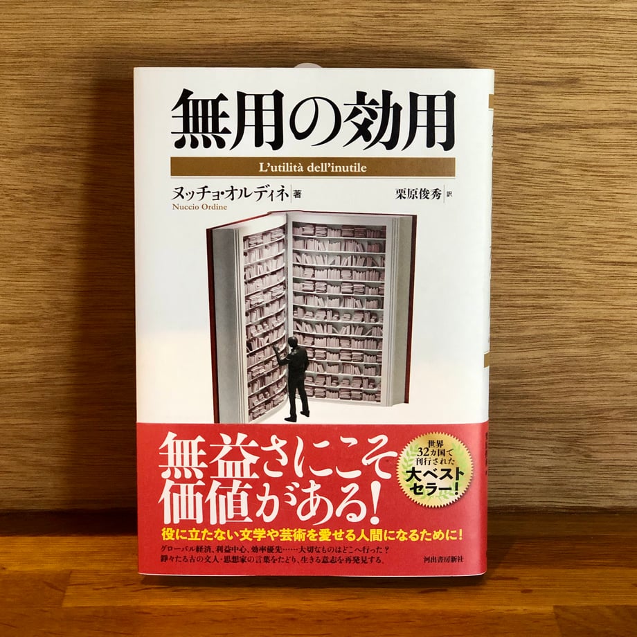 6573eb50df8567008bc817ba
