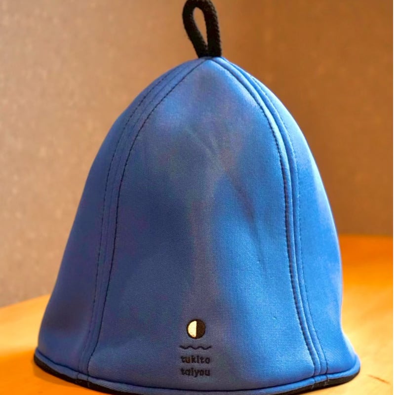 月と太陽×ベストサウナハット （リバーシブルダブルメッシュ