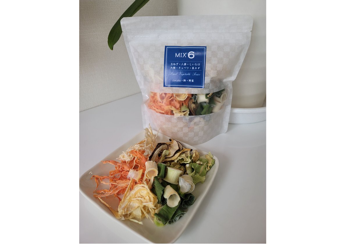 野菜MIX6種（国産野菜使用）【乾燥野菜・野菜ミックス】60g | cocolo