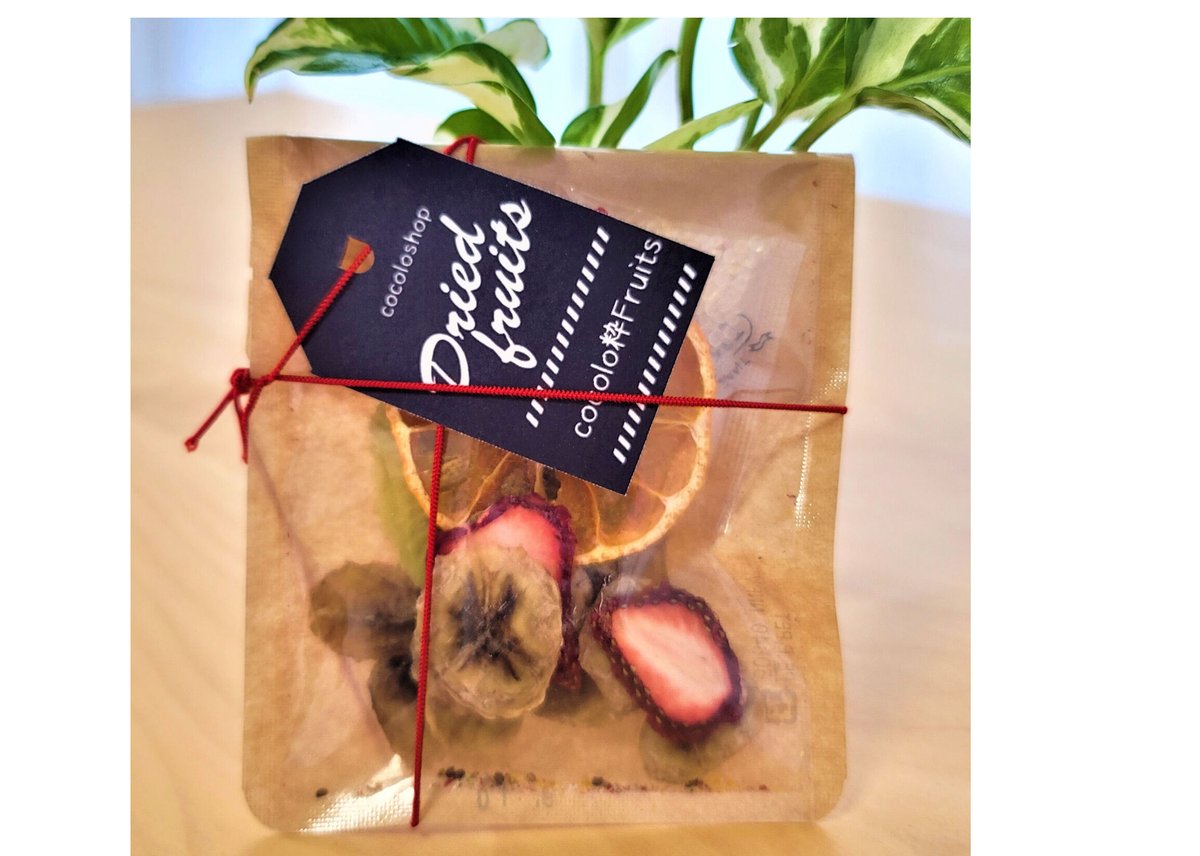 ドライフルーツミックス【乾燥果物・ドライフルーツ】15g | cocolo粋STORE