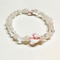 【15cm】ピンクのうさぎ彫ブレスレット